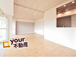 グリーンキャピタル岩切