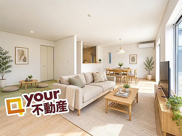 バーチャル家具を使用しております。現況と異なる場合は現況優先となります。