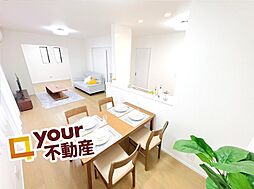 リビング/ダイニングの画像