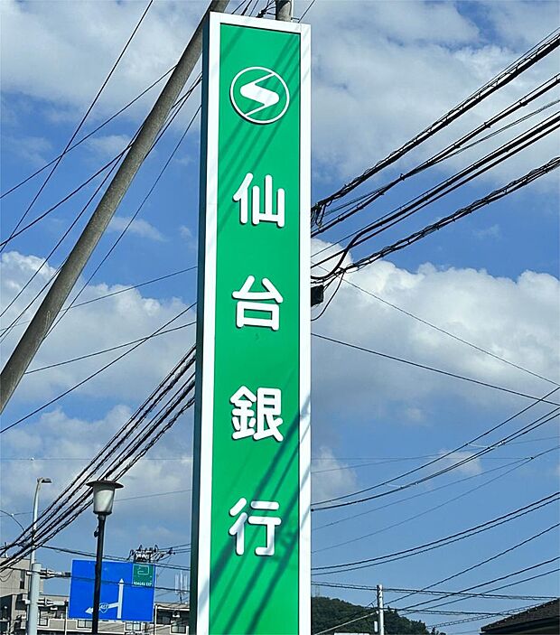 仙台銀行八木山支店(1487m)