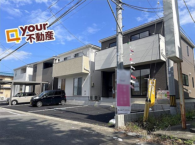 4号棟