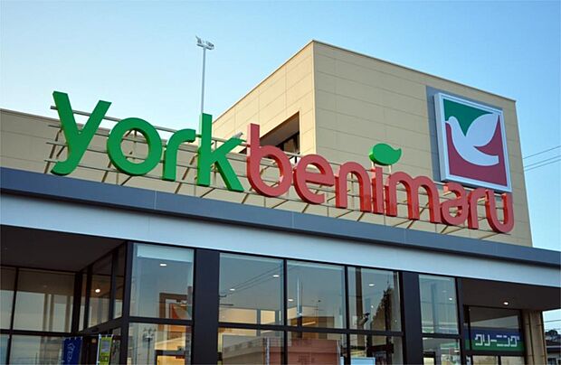 ヨークベニマル仙台西の平店(730m)
