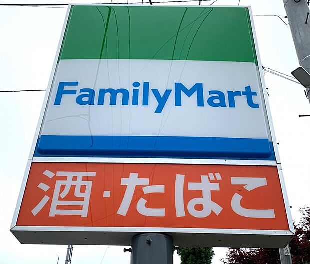 ファミリーマート 仙台西の平店(594m)