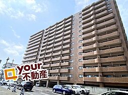 ライオンズマンション大和町四丁目