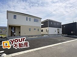 宮城県石巻市鹿又字新土手前