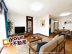 宮城県塩竈市千賀の台3丁目