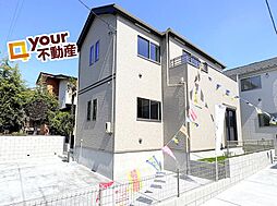 宮城県仙台市宮城野区鶴ケ谷１丁目