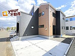 宮城県仙台市太白区四郎丸字昭和北