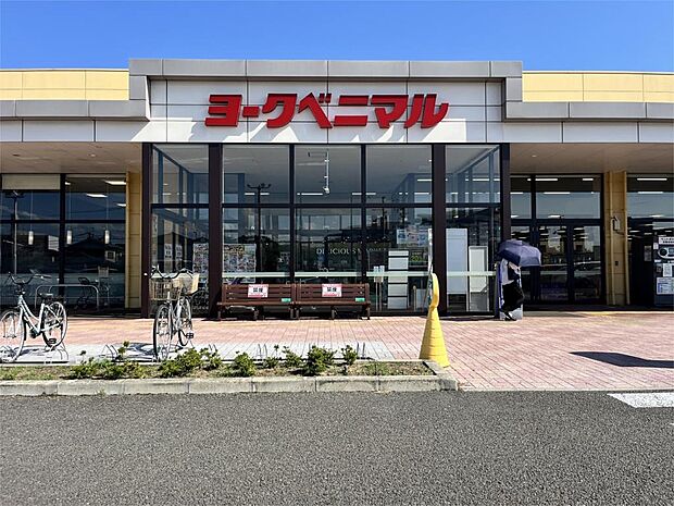 ヨークベニマル若林店（2093m）
