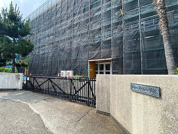 仙台市立沖野小学校（343m）