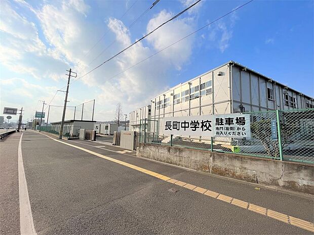 仙台市立長町中学校（1744m）