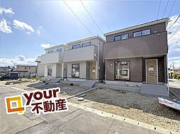 宮城県仙台市若林区沖野３丁目