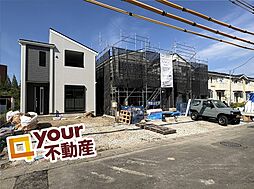 宮城県仙台市宮城野区福田町２丁目