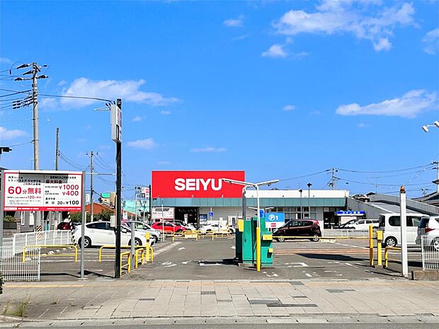 西友 高砂駅前店(1657m)