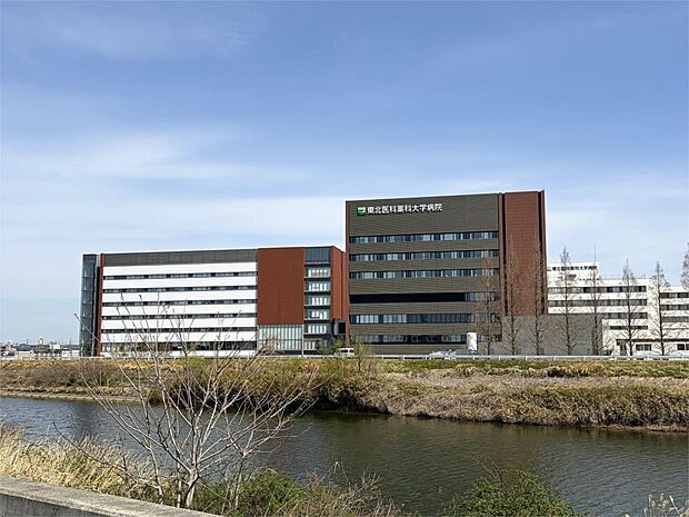 東北医科薬科大学病院(1480m)