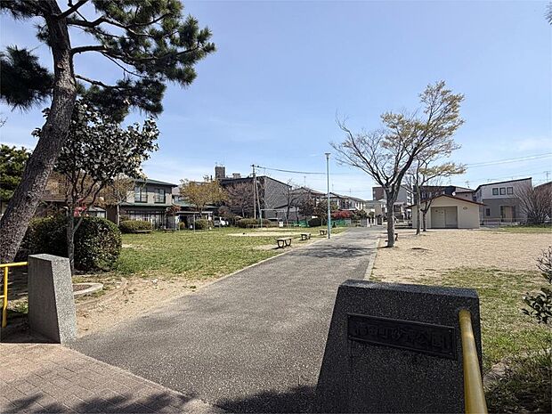福田町砂押公園(229m)