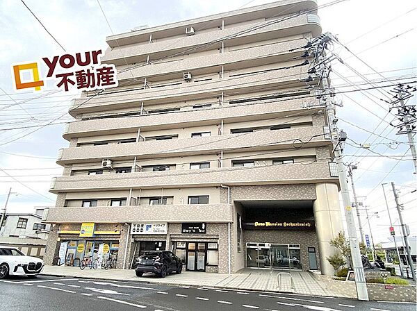 外観：304000330672
