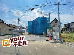 宮城県仙台市若林区沖野１丁目