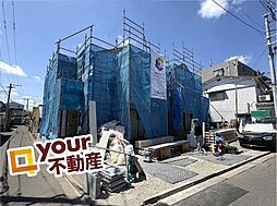 宮城県仙台市若林区若林３丁目