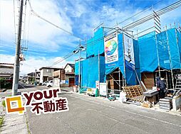 宮城県多賀城市伝上山３丁目
