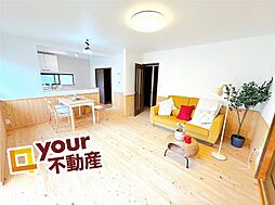 宮城県仙台市青葉区錦ケ丘５丁目21-9