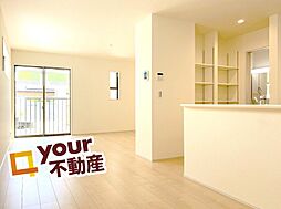 宮城県仙台市若林区沖野１丁目
