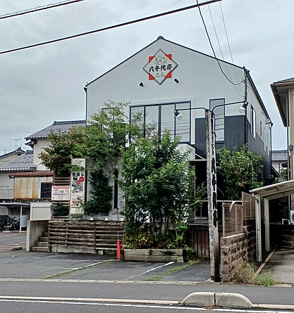 外観：332000005213