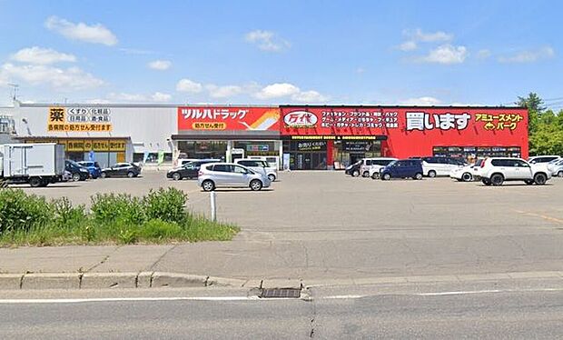 ツルハドラッグ 音更店 1480m