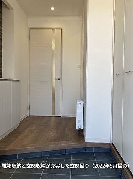 detached 北海道河西郡芽室町西二条４丁目
地図を見る