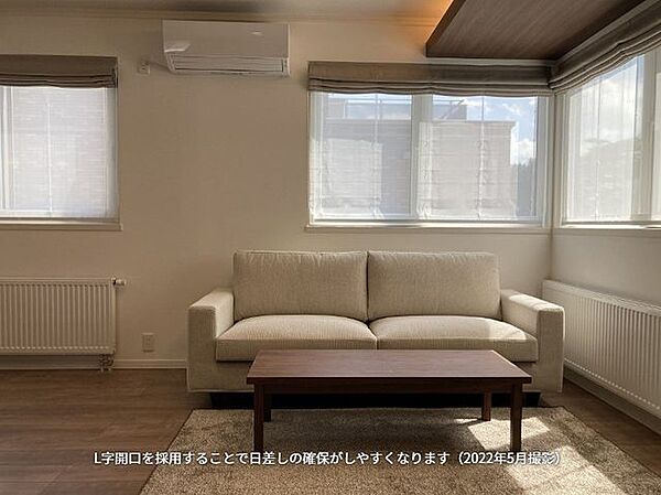 detached 北海道河西郡芽室町西二条４丁目
地図を見る