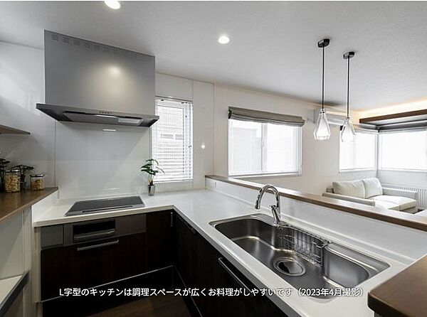 detached 北海道河西郡芽室町西二条４丁目
地図を見る