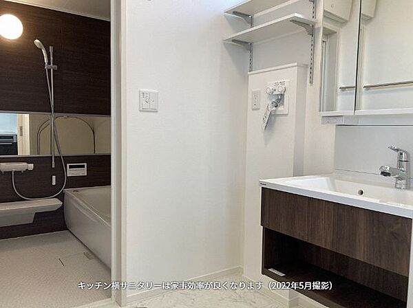 detached 北海道河西郡芽室町西二条４丁目
地図を見る