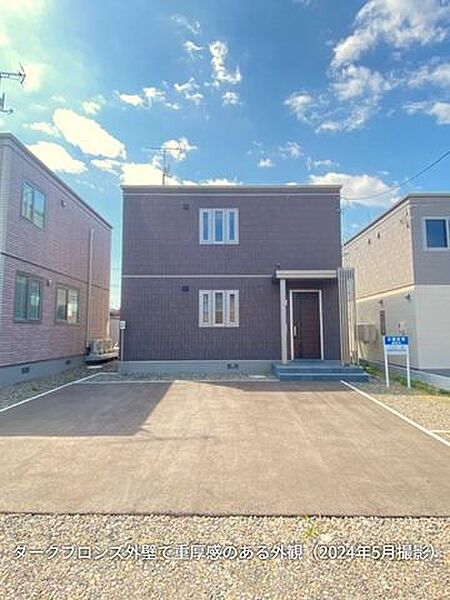 detached 北海道河西郡芽室町西二条４丁目
地図を見る