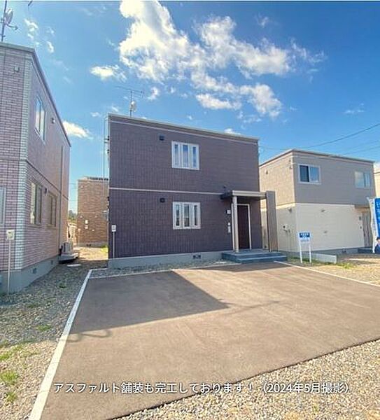 detached 北海道河西郡芽室町西二条４丁目
地図を見る