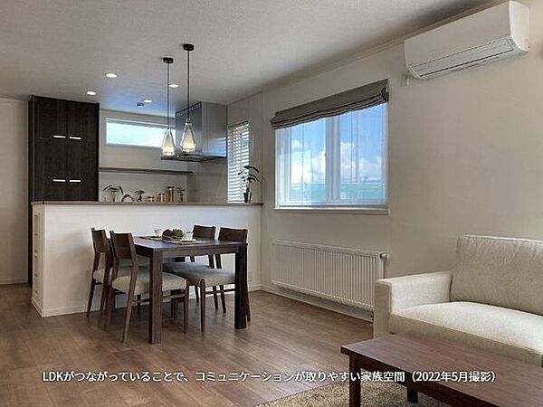 detached 北海道河西郡芽室町西二条４丁目
地図を見る