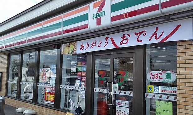 セブンイレブン上士幌町店 530m