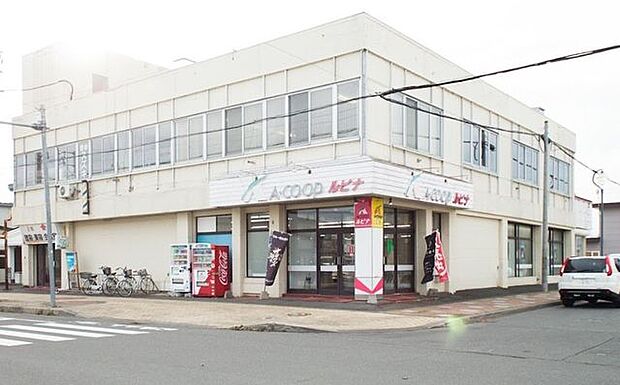 Aコープ 上士幌店 ルピナ 790m