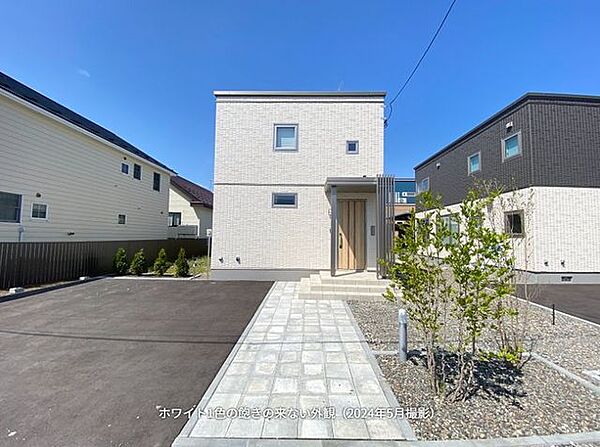 detached 北海道河西郡芽室町東四条南１丁目2-15
地図を見る