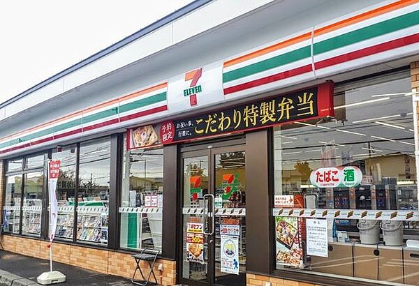 detached 北海道河西郡芽室町東四条南１丁目2-15
地図を見る