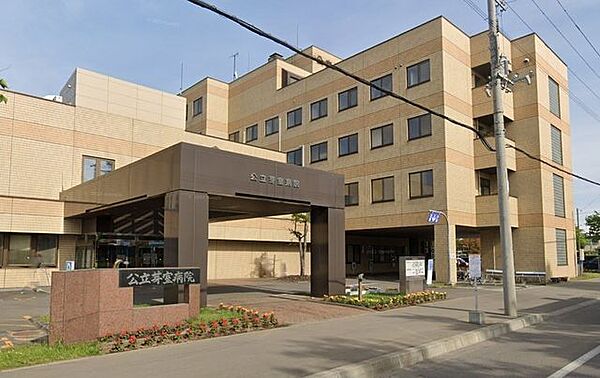 detached 北海道河西郡芽室町東四条南１丁目2-15
地図を見る