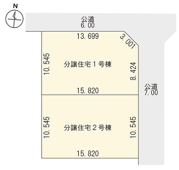 detached 北海道河西郡芽室町東四条南１丁目2-15
地図を見る