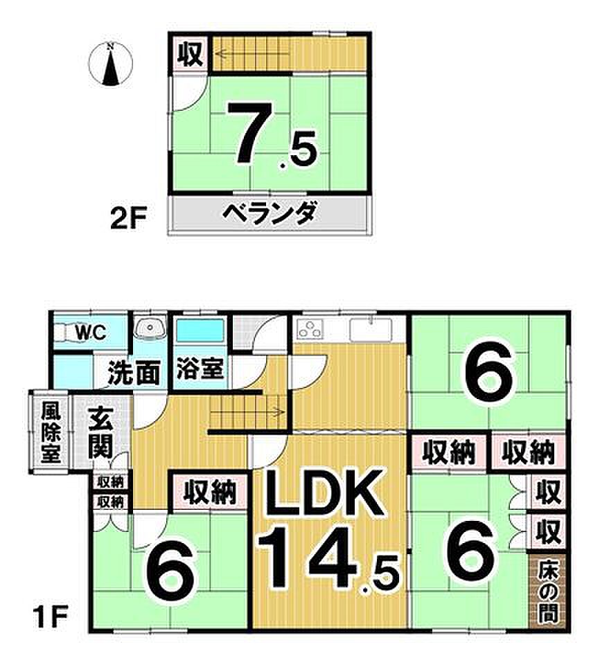 detached 北海道河東郡上士幌町字上士幌東2線240番地183