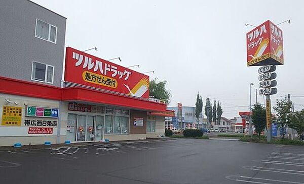 apartment 北海道帯広市西一条南１４丁目
地図を見る