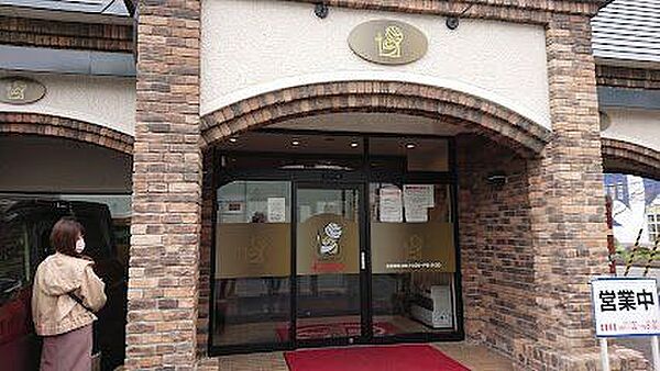 detached 北海道帯広市西二十一条南２丁目3-148
地図を見る