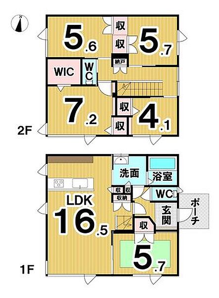detached 北海道河東郡音更町雄飛が丘北区
地図を見る