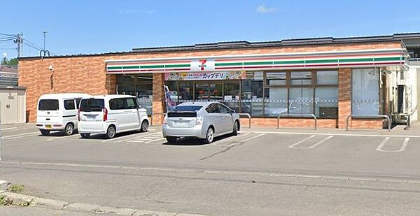 detached 北海道河東郡音更町雄飛が丘北区
地図を見る