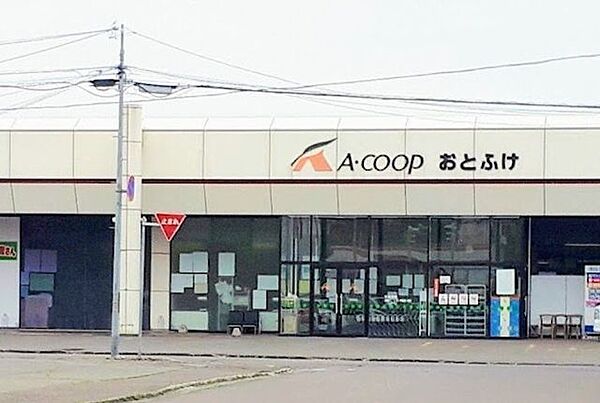 detached 北海道河東郡音更町雄飛が丘北区
地図を見る