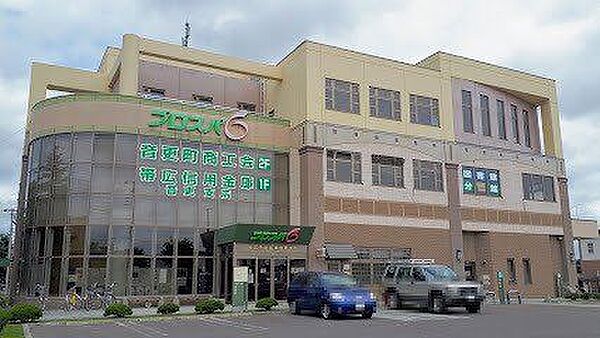 detached 北海道河東郡音更町雄飛が丘北区
地図を見る
