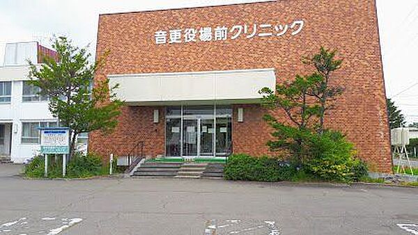 detached 北海道河東郡音更町雄飛が丘北区
地図を見る