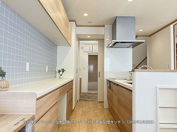 detached 北海道河東郡音更町柳町仲区18-22
地図を見る